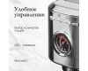 Кофемашина Monsher MC 500