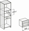 Кофемашина MIELE CVA 7440 OBSW