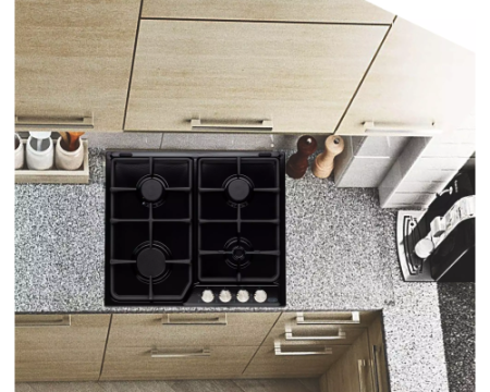 Встраиваемая газовая варочная панель DeLonghi NF 46/1 ASV GUD