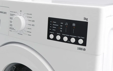 Стиральная машина VESTEL WMW5100F2