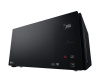 Микроволновая печь LG MS2595DIS
