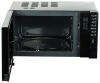 Микроволновая печь GALANZ MOG-2375DB