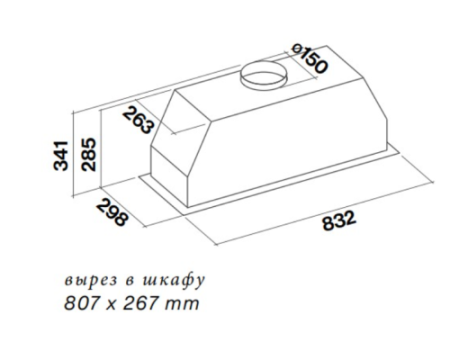 Вытяжка Falmec GRUPPO INCASSO NO-DROP (PLUS) CGPW90.E3P2#EUI490F