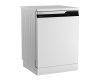 Отдельностоящая посудомоечная машина Grundig GNFP4551W