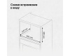 Микроволновая печь Zigmund & Shtain BMO 26 W