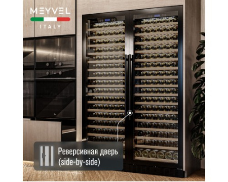 Винный шкаф Meyvel MV171-KBT1