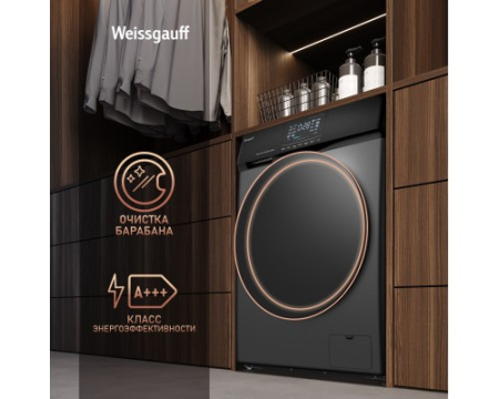Стиральная машина с прямым приводом и инвертором Weissgauff WM 4927 Direct Drive Inverter Premium Deep Grey