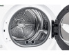 Сушильная машина Midea MD205H100WB/W-RU