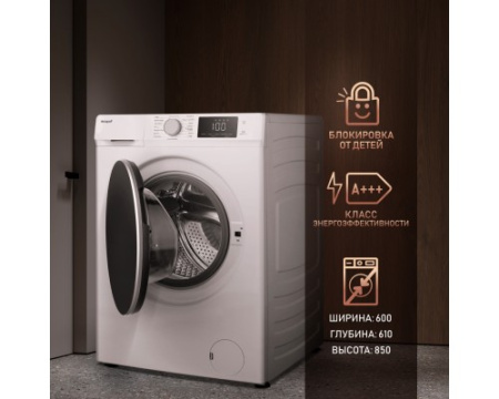Cтиральная машина с сушкой Weissgauff WMD 61212 Inverter Steam