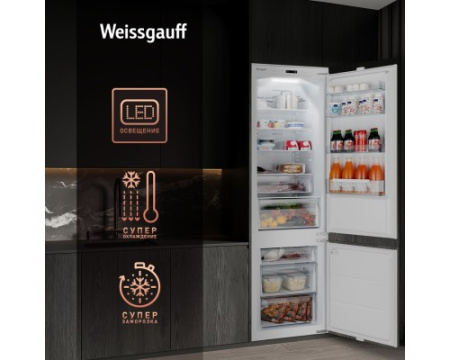 Встраиваемый холодильник с инвертором Weissgauff WRKI 195 Full NoFrost Inverter