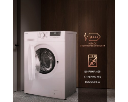 Стиральная машина с инвертором и паром Weissgauff WM 46127 DC Inverter Steam
