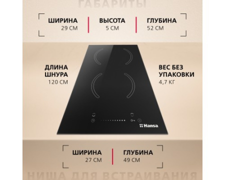 Электрическая панель Hansa BHC331014