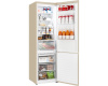 Холодильник Weissgauff WRK 2010 D Inverter NoFrost Beige Soft Close
