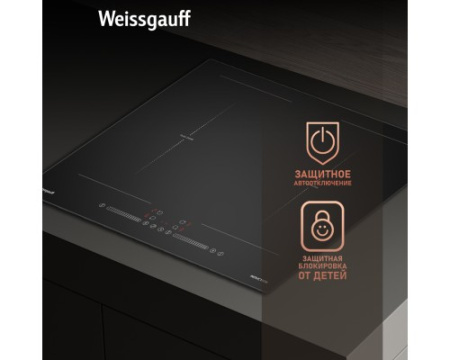 Варочная панель Weissgauff HI 642 BSCM
