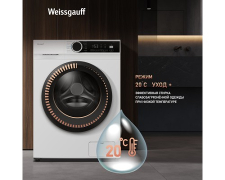 Стиральная машина с инвертором и паром Weissgauff WM 591412 Inverter Steam