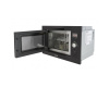 Встраиваемая микроволновая печь EXITEQ EXM-107