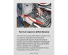 Встраиваемая посудомоечная машина Hansa ZIM615EQ