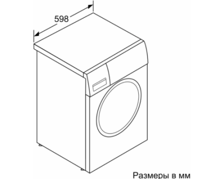 Стиральная машина Bosch WGA242X5OE