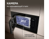 Микроволновая печь Zigmund & Shtain BMO 26 B