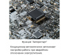 Кондиционер Loriot Neon LAC-09TA