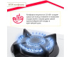 Газовая варочная поверхность Simfer H60N41W571