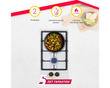 Газовая варочная панель Simfer H30V20W516