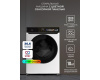 Стиральная машина с инвертором и паром LEX LWM10012WID color