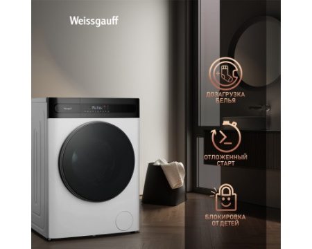 Стиральная машина с сушкой Weissgauff WMD 46148 DC Inverter Steam