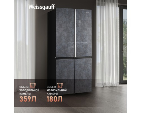 Отдельностоящий холодильник с инвертором Weissgauff WCD 590 Nofrost Inverter Premium EcoFresh Rock Glass