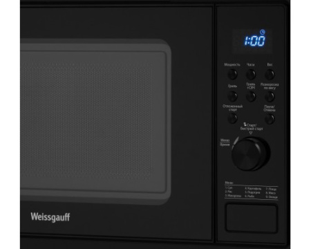 Встраиваемая микроволновая печь Weissgauff HMT-620 B Grill