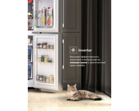 Отдельностоящий холодильник Cross Door Millen MCD 595XID