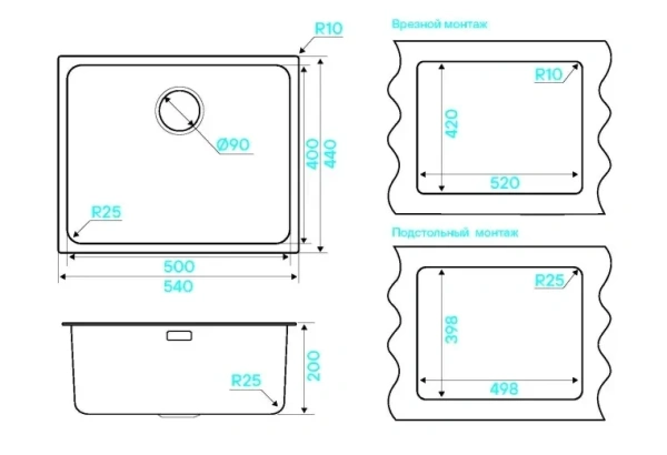 Кухонная мойка KUCHENSTERN MULTI 60 нержавеющая сталь
