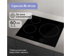Стеклокерамическая варочная панель Zigmund & Shtain CN 53.6 B