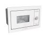 Встраиваемая микроволновая печь Gorenje BM235SYW