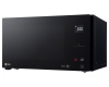 Микроволновая печь LG-MB65R95DIS