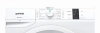 Сушильная машина Gorenje DP 7 B