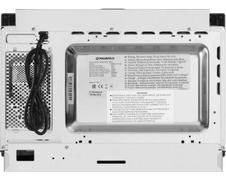 Встраиваемая микроволновая печь Maunfeld MBMO.25.7GB черный
