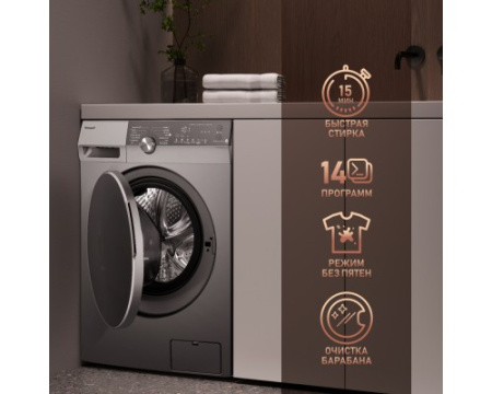 Стиральная машина с инвертором и паром Weissgauff WM 59412 DC Inverter Steam Silver