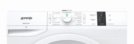Сушильная машина Gorenje DP 7 B