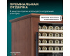 Винный шкаф Meyvel MV99PRO-KBT2 (Итальянский орех)