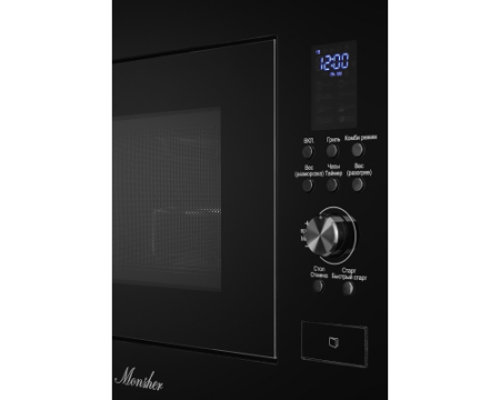 Встраиваемая микроволновая печь Monsher MMH 2050 B