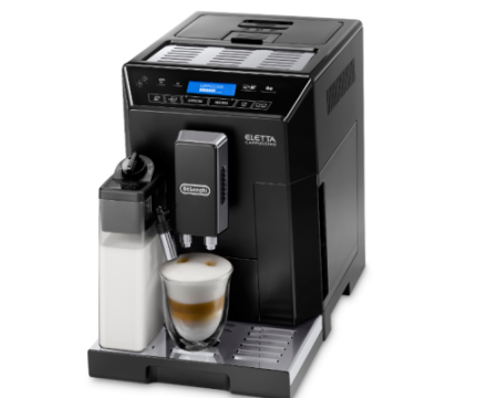 Кофемашина DeLonghi ECAM44.660.B