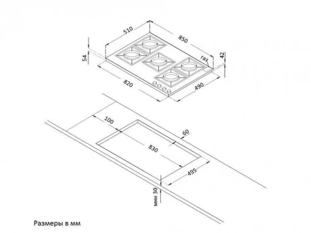 Варочная поверхность KORTING HG 965 CTRB