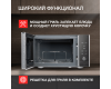 Микроволновая печь Kuppersberg TMW 230 MG