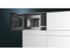 Микроволновая печь Siemens BF 525LMS0