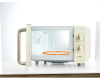 Микроволновая печь Gorenje MO 4250 TCLI