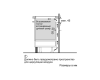 Индукционная варочная панель Siemens ED651FSB5E