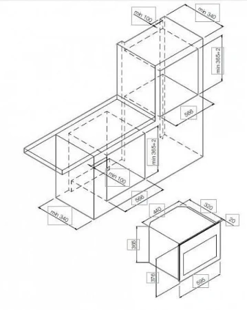 Микроволновая печь GRAUDE MWGK 38.1 S