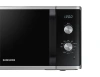 Микроволновая печь SAMSUNG MG23K3614AS