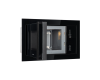 Встраиваемая микроволновая печь Hiberg i-VM 8505 B